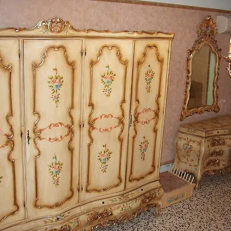 Bed & Breakfast Privacy
