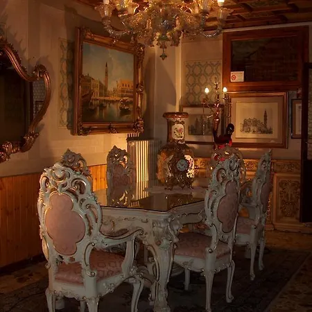 Privacy Bed & Breakfast Ferrara